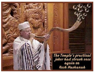Here's a question for you:  In Hip Hop Heimishe Households (the 4H club?) do they celebrate Rosh Hashanah with Apples and <i /><b>Homey</b>?