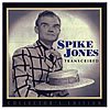 --- the original Spike.  Will his estate have to sue Shelton Jackson Lee over use of the nickname?